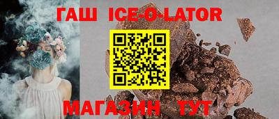 MDMA Берёзовский