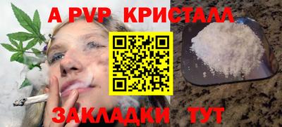 PSILOCYBIN Будённовск