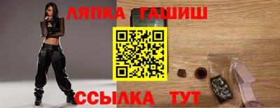 кокаин перу Бугуруслан