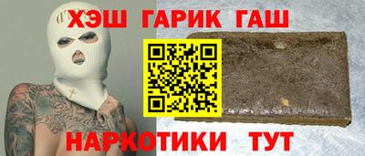PSILOCYBIN Будённовск