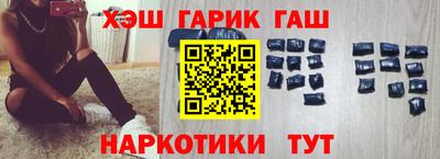 а пвп мука Бийск