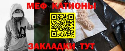 MDMA Берёзовский