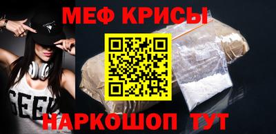 PSILOCYBIN Будённовск