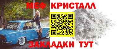 индика Ирбит