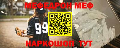 PSILOCYBIN Будённовск