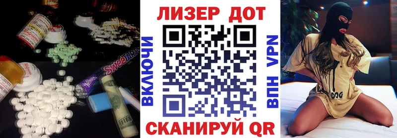 ссылка на мегу рабочий сайт  Кемерово  LSD-25 экстази ecstasy 