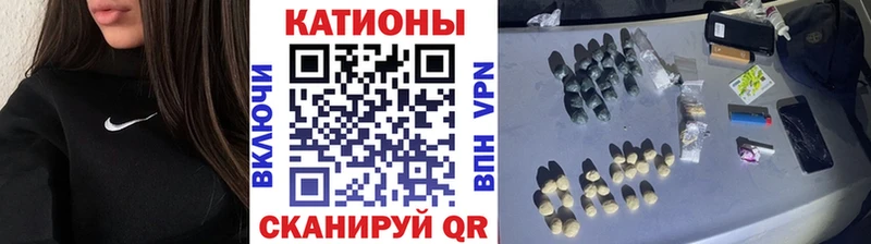 наркота  Кемерово  МЕФ mephedrone 