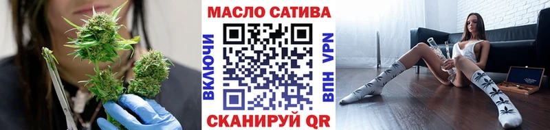 Дистиллят ТГК THC oil  цена наркотик  Кемерово 