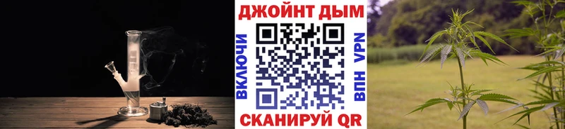 Каннабис ГИДРОПОН  наркота  Кемерово 